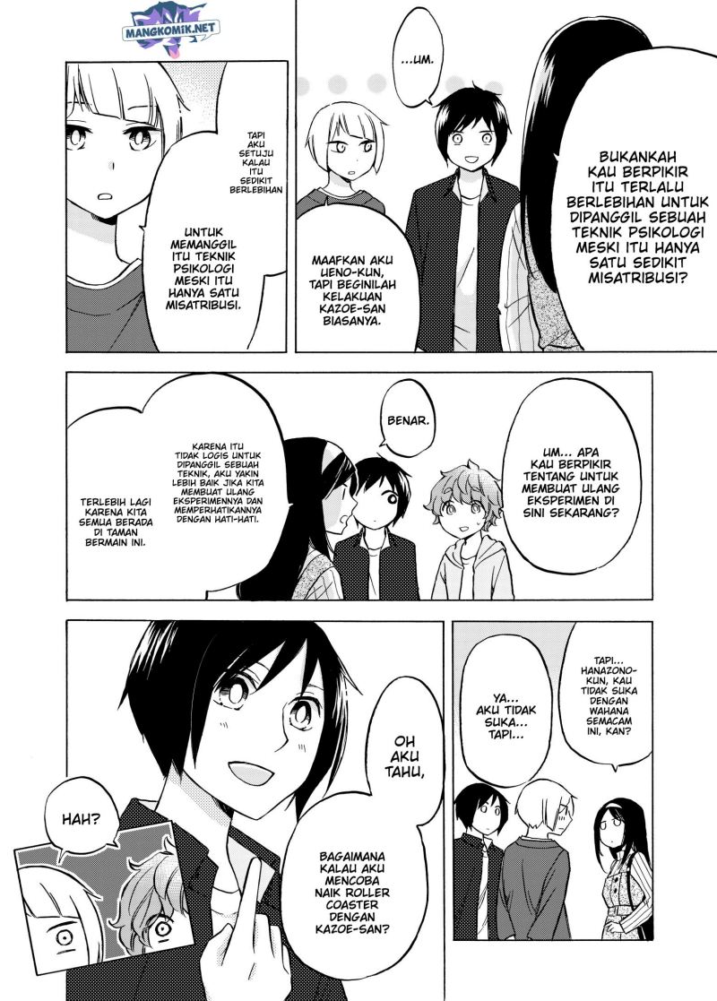 Hanazono and Kazoe’s Bizzare After School Rendezvous Chapter 30 Gambar 10
